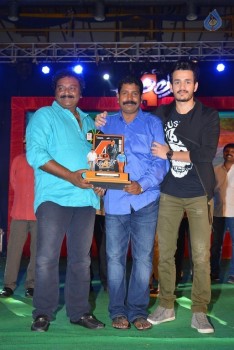 Akhil Platinum Disc Function 2 - 27 of 47