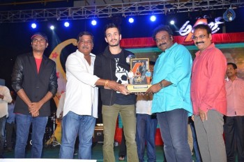 Akhil Platinum Disc Function 2 - 30 of 47