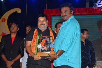 Akhil Platinum Disc Function 2 - 37 of 47