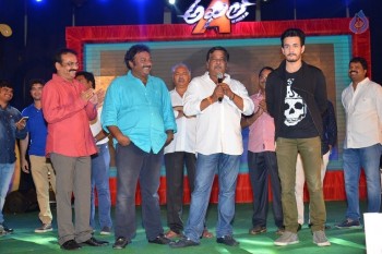 Akhil Platinum Disc Function 2 - 40 of 47