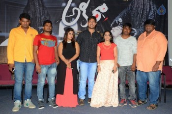 Akira Trailer Launch Photos - 4 of 27