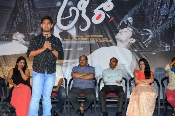 Akira Trailer Launch Photos - 7 of 27