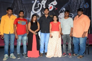 Akira Trailer Launch Photos - 12 of 27