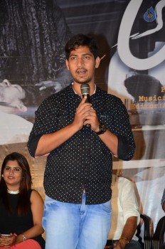 Akira Trailer Launch Photos - 14 of 27