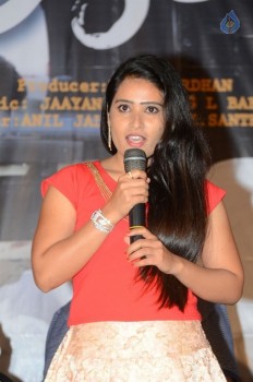 Akira Trailer Launch Photos - 17 of 27