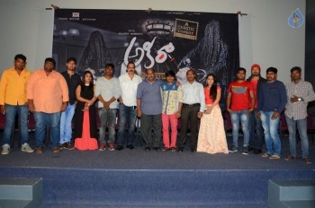 Akira Trailer Launch Photos - 21 of 27