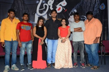 Akira Trailer Launch Photos - 24 of 27