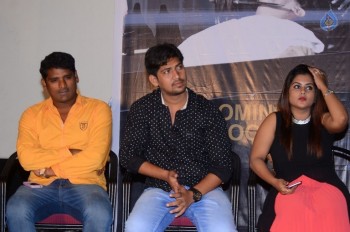 Akira Trailer Launch Photos - 27 of 27