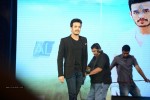 Akkineni Akhil Launch 03 - 9 of 209