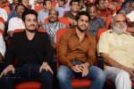 Akkineni Akhil Launch 03 - 43 of 209