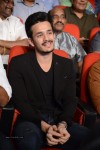 Akkineni Akhil Launch 03 - 198 of 209