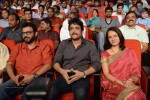 Akkineni Akhil Launch 03 - 200 of 209