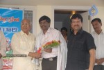 Akkineni Nageswara Rao 87th B Day Celebrations - 1 of 57