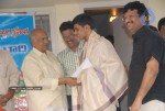 Akkineni Nageswara Rao 87th B Day Celebrations - 19 of 57
