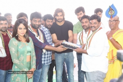 Akshara Movie Opening - 14 of 19