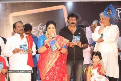Aksharam Movie Audio Launch - 5 of 26