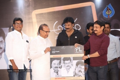 Aksharam Movie Audio Launch - 6 of 26