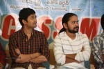 Ala Ela Movie 30 Days Celebrations  - 24 of 102