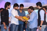 Ala Ela Movie Audio Launch 02 - 91 of 145