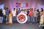 Ala Ela Movie Audio Launch 02 - 102 of 145