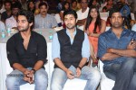 Ala Ela Movie Audio Launch 02 - 110 of 145