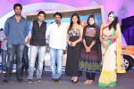 Ala Ela Movie Audio Launch 02 - 117 of 145
