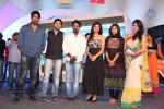Ala Ela Movie Audio Launch 02 - 119 of 145