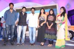 Ala Ela Movie Audio Launch 02 - 125 of 145