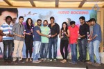 Ala Ela Movie Audio Success Meet - 3 of 100