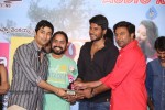 Ala Ela Movie Audio Success Meet - 15 of 100