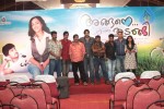 Ala Modalaindi Malayalam Movie Audio Launch - 37 of 41