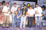 Ala Modalaindi Movie 50 Days Function - 44 of 131