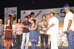 Ala Modalaindi Movie 50 Days Function - 54 of 131