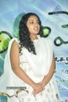 Ala Modalaindi Movie Audio Launch - 10 of 96