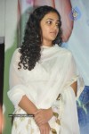 Ala Modalaindi Movie Audio Launch - 19 of 96