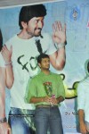 Ala Modalaindi Movie Audio Launch - 25 of 96