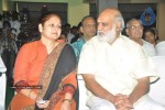 Ala Modalaindi Movie Audio Launch - 31 of 96