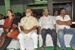 Ala Modalaindi Movie Audio Launch - 45 of 96