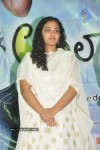 Ala Modalaindi Movie Audio Launch - 49 of 96