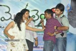 Ala Modalaindi Movie Audio Launch - 51 of 96