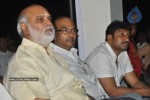 Ala Modalaindi Movie Audio Launch - 86 of 96