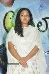 Ala Modalaindi Movie Audio Launch - 87 of 96