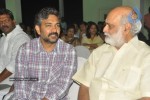 Ala Modalaindi Movie Audio Launch - 90 of 96