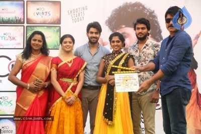 Ala Nenu Ila Nuvvu Movie Launch - 9 of 33