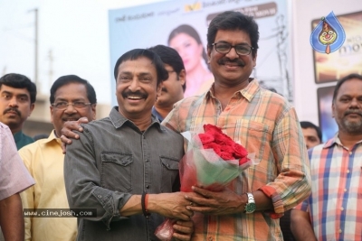 Ala Nenu Ila Nuvvu Movie Launch - 19 of 33