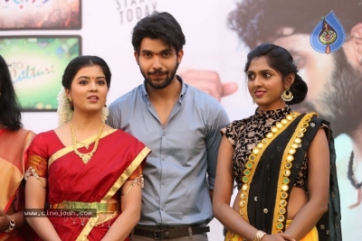 Ala Nenu Ila Nuvvu Movie Launch - 26 of 33