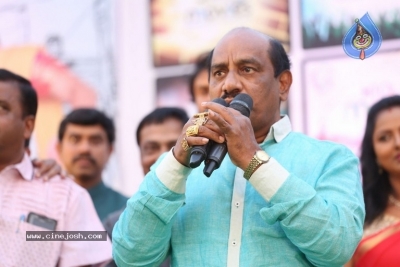 Ala Nenu Ila Nuvvu Movie Launch - 28 of 33