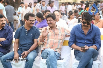 Ala Nenu Ila Nuvvu Movie Launch - 31 of 33