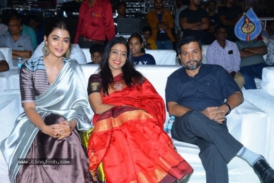 Ala Vaikunthapurramloo Success Celebrations 01 - 32 of 84