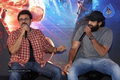 Aladdin Movie Press Meet - 3 of 20